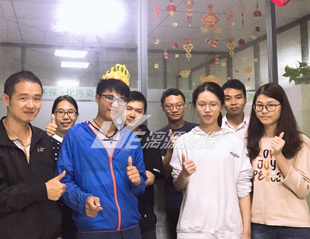 音樂(lè)起，漓源環(huán)保員工過(guò)生日啦