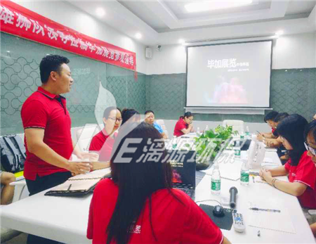 牛商爭(zhēng)霸賽如火如荼，雄獅隊(duì)走訪(fǎng)調(diào)研快人一步-記廣州牛商匯領(lǐng)導(dǎo)組織走訪(fǎng)雄獅隊(duì)參賽企業(yè)（二）