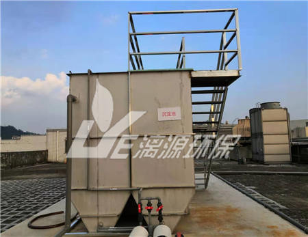 高難度化工廢水處理改造工程中流量計(jì)顯示負(fù)值報(bào)警怎么辦？