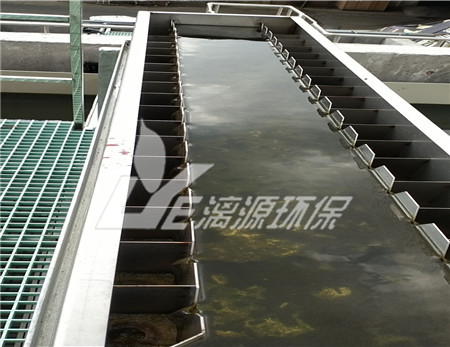 油脂生產廢水處理方案