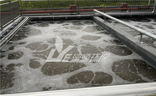 化妝品廢水如何處理？