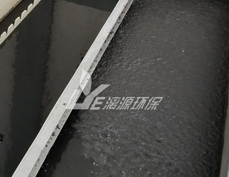 過(guò)氧化物廢水處理工藝