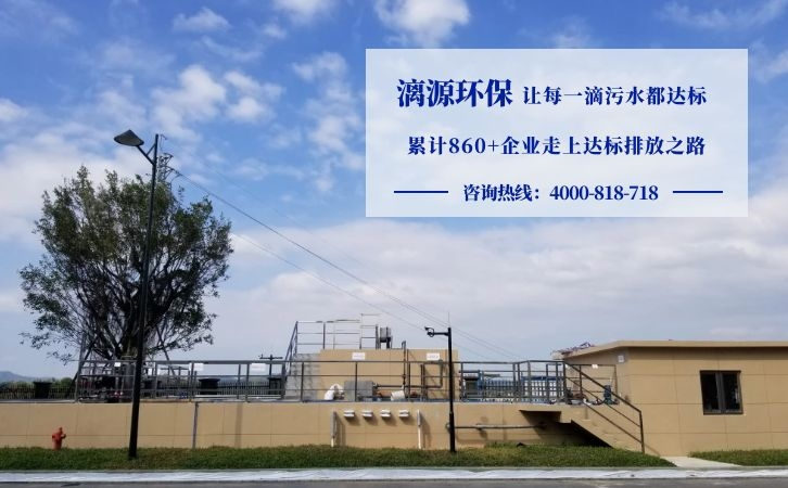 含有機(jī)溶劑廢水處理方法